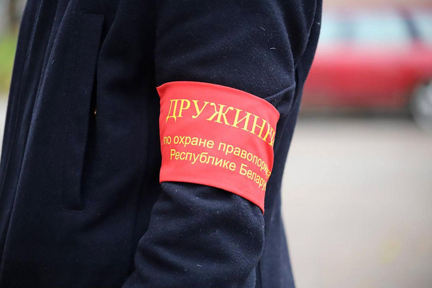 Добровольная дружина в действии